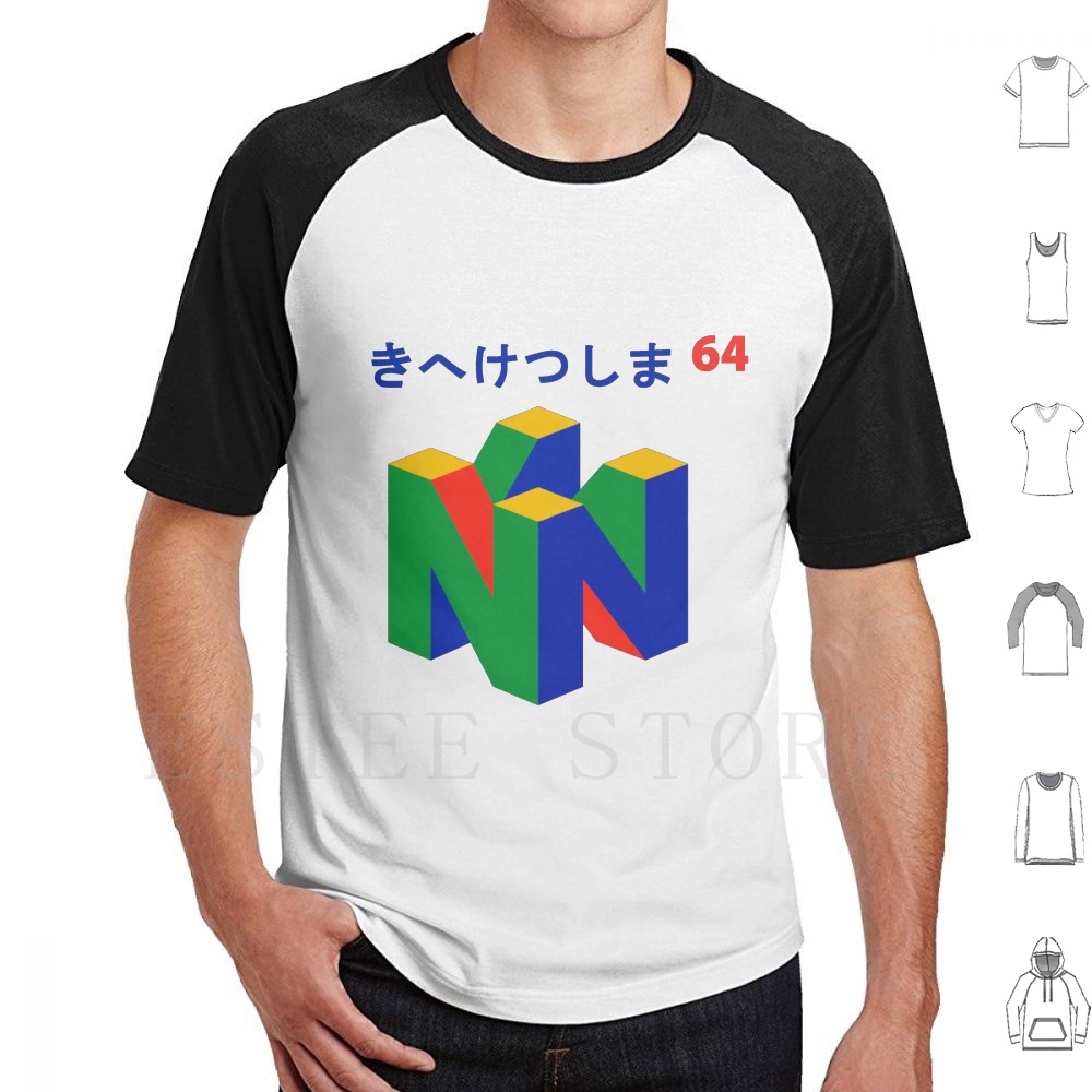 Retro Gaming Shirt - Japanse 64T-shirt print katoen Japanse gaming