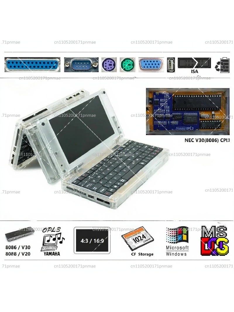 Retro 8086 DOS-computer Window - Retro Gaming For Windows recensie en prijs