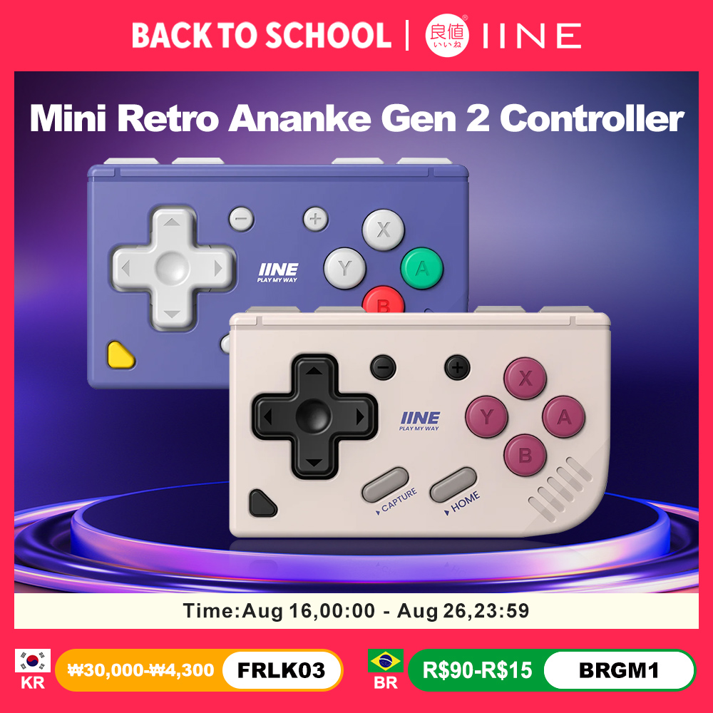 IINE Ananke Gen 2 Retro Mini G - Retro Gaming System recensie en prijs