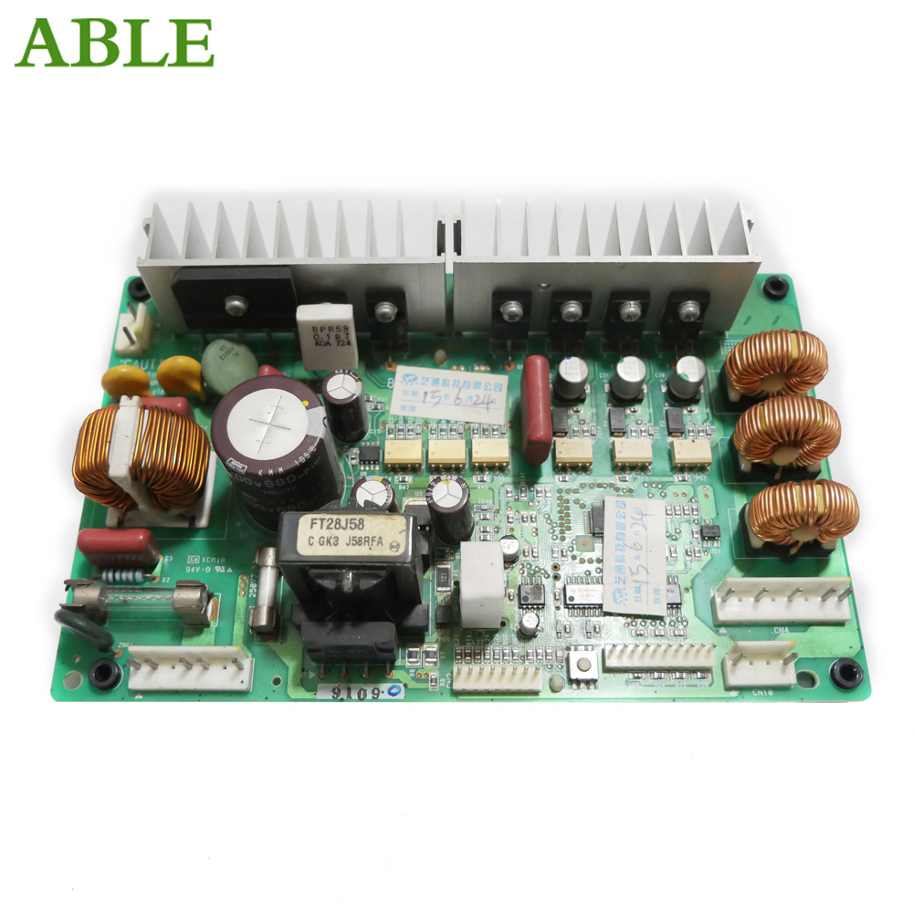 Initiële Arcade Stage Io Board - Retro Gaming Store recensie en prijs